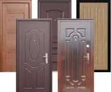 ����������� ����� �������, ������� (������, ������ ������ ������, �������, � ��.) - ����������� 3