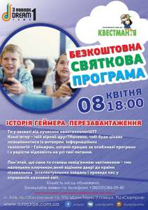 ����������� ����� ������� �������. ����������������� - ����������� 1