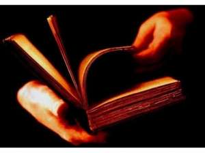 ����������� ����� �������. �������� ������� - ����������� 1