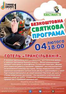 ����������� ����� ������� ������������� - ����������� 1