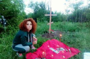 ����������� �����. �������� �����. - ����������� 1