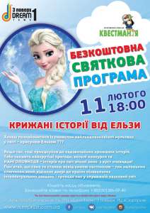 ����������� ����� �������� ����� �� ����� - ����������� 1