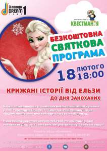 ����������� ����� �������� ����� �� ����� �� ��� ���������� - ����������� 1