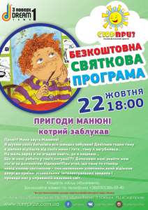 ����������� ����� �������� ������, ���� ���������� - ����������� 1