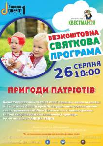 ����������� ����� �������� ������� - ����������� 1