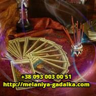 �����������. �����. ��������. ��������. ���������. �����. - ����������� 1