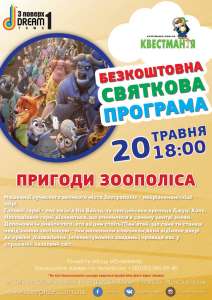 ����������� ����� �������� ��������� - ����������� 1