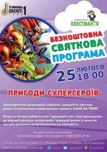 ����������� ����� �������� ���������� - ����������� 1