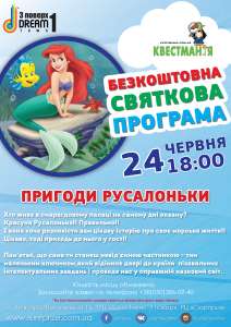 ����������� ����� �������� ���������� - ����������� 1