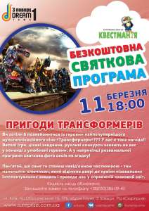 ����������� ����� �������� ������������ - ����������� 1