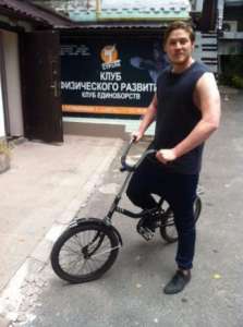 ����������� ����� ��������� BMX �������� � ������ ������ ���������� - ����������� 1