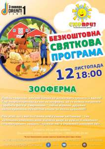 ����������� ����� ��������� - ����������� 1