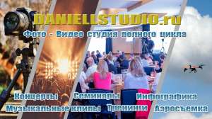 ����������� ����� ��������� - ����������� 1