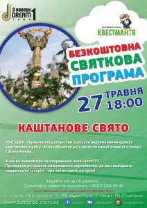 ����������� ����� ���������� ����� - ����������� 1