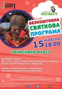 ����������� ����� ���������� ����� - ����������� 1