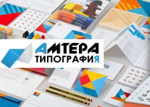 ����������� ����� ����������! ������! ������������! - ����������� 1