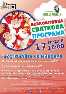 ����������� ����� ����������� - ����������� 1