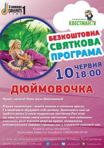 ����������� ����� ����������� - ����������� 1