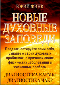 ����������� �����. ����������� ���� -���� �� 27-30 �������. ����������, ��������, �������� - ����������� 1