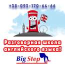 ������� � ����������: ����������� ����� ����������� ����� �� �������� �.����