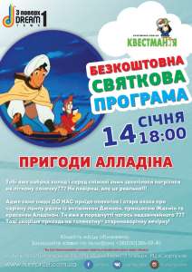 ����������� ����� �������������� ������� ������� - ����������� 1