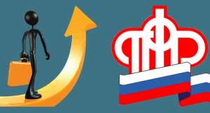 ����������� ������ ! - ����������� 1