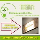 ������� � ����������: ����������� ���/��� 2013 � ���������. ���� �������