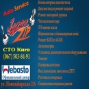 ������� � ����������: ����������� ������ 2015 ����������, ������ ������