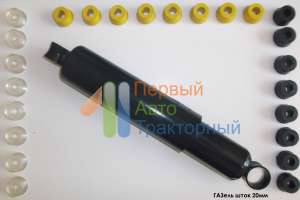 ����������� ������ 20�� ����, ��������� ���� � �������� 6��� - ����������� 1