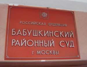 ����������� ������ - ����������� 1