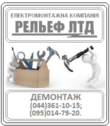 ����������� ������ - ����������� 1