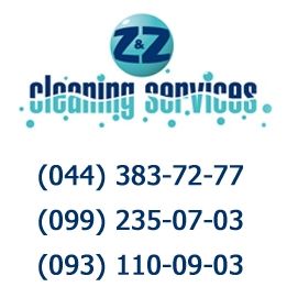 ����������� ������ - ����������� 1