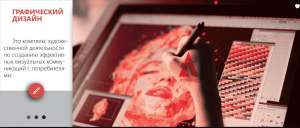 ����������� ������ - ����������� 1