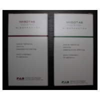 ����������� ������ - ����������� 1