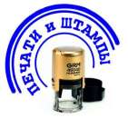 ����������� ������ - ����������� 3