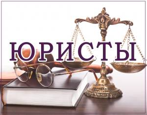 ����������� ������ - ����������� 1