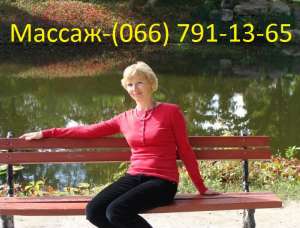 ����������� ������ - ����������� 1