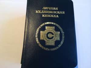 ����������� ������ - ����������� 1