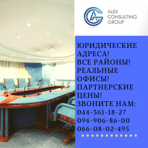 ����������� ������ - ����������� 1