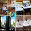 ����������� ������ - ����������� 2