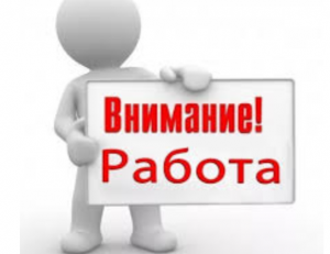 ����������� ������ - ����������� 1