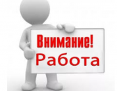 ����������� ������. ������ ����� ������� - ������