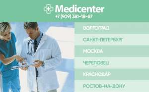 ����������� ������ - ����������� 1