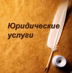 ����������� ������! - ����������� 1