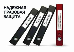 ����������� ������ - ����������� 1