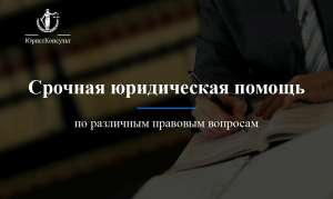 ����������� ������ - ����������� 1