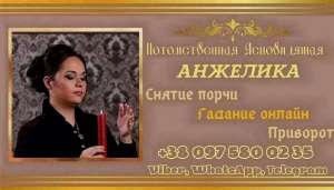 ����������� ������. - ����������� 1