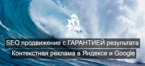 ����������� ������ � ��� 10 � ���������! - ����������� 1