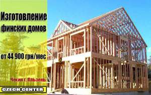 ����������� ������ � ����� - ����������� 1