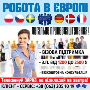 ����������� ������ � ����� - ����������� 1